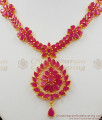 Semi Precious Full Ruby Stone Attractive Necklace Set With Earrings Party Wear NCKN1168