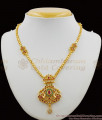 High Gold Pattern Kundun Work Peacock Necklace Multi Stone Jewelry NCKN1172