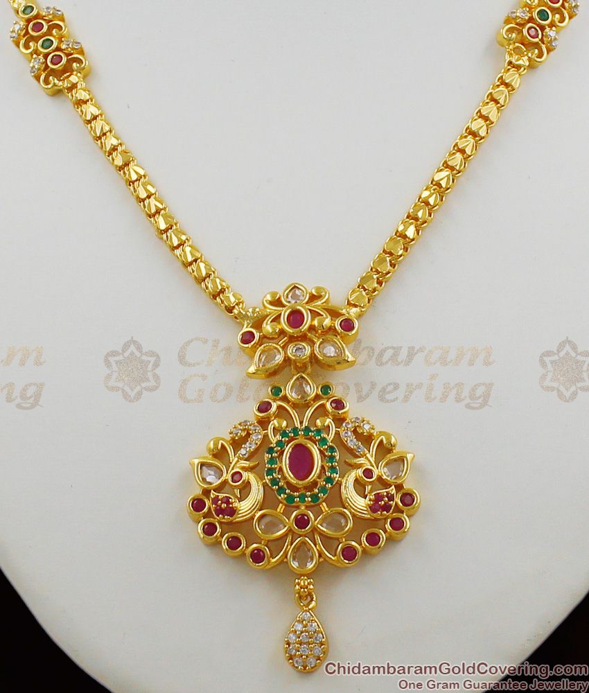 High Gold Pattern Kundun Work Peacock Necklace Multi Stone Jewelry NCKN1172