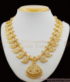 Mango Pattern Full Grand White Gati Stones Gold Plated Impon Attigai Bridal Necklace NCKN1176