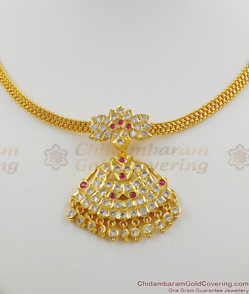 Beautiful Gold Multi Color Stone Impon Choker Necklace Swan Design For Ladies NCKN1179