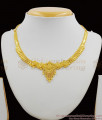 Enamel Forming Gold Plated Bridal Necklace Combo Set With Earrings Two Gram Gold NCKN1191
