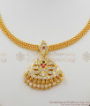 Panchaloga Chain Multi Color Stone Swan Design Impon Attigai For Ladies NCKN1193