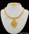 Trendy Design Pure Kerala Gold Plain Necklace With Big Attractive Dollar NCKN1197