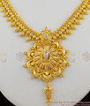 Vivid Gold Aspiring Bridal Necklace With AD White Stone Mango Leaf Design NCKN1198