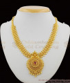 Kerala Mullai Leaf Gold Dollar With Ruby Stone Necklace For Marriage Functions NCKN1201