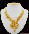 Mango Leaf Design Gold Net Pattern Ruby Stone Bridal Necklace Jewellery Online NCKN1202