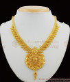 South Indian Traditional Bridal Design Real Gold Dollar Mullaipoo Necklace NCKN1216