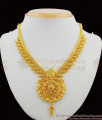 South Indian Traditional Bridal Design Real Gold Dollar Mullaipoo Necklace NCKN1216 South Indian Traditional Bridal Design Real Gold Dollar Mullaipoo Necklace NCKN1216