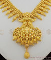 Plain Fancy Design Gold Inspired Big Dollar Kerala Bridal Necklace Collection NCKN1217