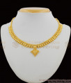 Fancy Gold Model Short Necklace With Small Dollar Kerala Gold Jewelry NCKN1221