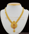 Real Gold Beads Ruby Stone Dollar Mullaipoo Design Bridal Necklace Jewellery NCKN1232