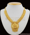Magnificent Gold Look Big Dollar Mullaipoo Necklace Bridal Collection Online NCKN1233