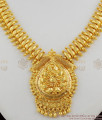 Magnificent Gold Look Big Dollar Mullaipoo Necklace Bridal Collection Online NCKN1233