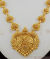 Grand Heart Design Big Dollar Gold Net Pattern Necklace Valentines Gift For Womens NCKN1234