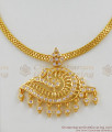 Vishnu Sangu Design Grand Impon Attigai Gold Necklace Jewellery With AD Stones NCKN1242