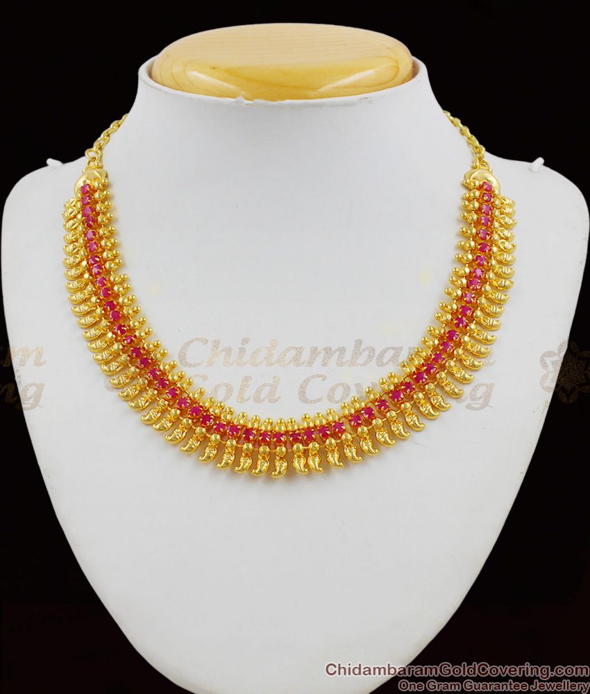 Mango Pattern Full Ruby Stone Gold Plated Close Necklace Collections NCKN1243 Mango Pattern Full Ruby Stone Gold Plated Close Necklace Collections NCKN1243