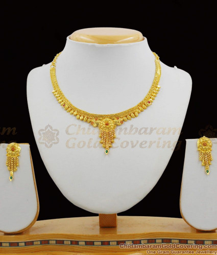 Simple Gold Short Necklace - South India Jewels