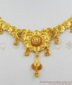 Iconic Heart Design Forming Two Gram Gold With Beautiful Beads Bridal Necklace NCKN1252