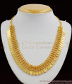 Full Lakshmi Coin Double Layer Beaded Gold Plated Necklace Collection One Gram Gold NCKN1261 Full Lakshmi Coin Double Layer Beaded Gold Plated Necklace Collection One Gram Gold NCKN1261