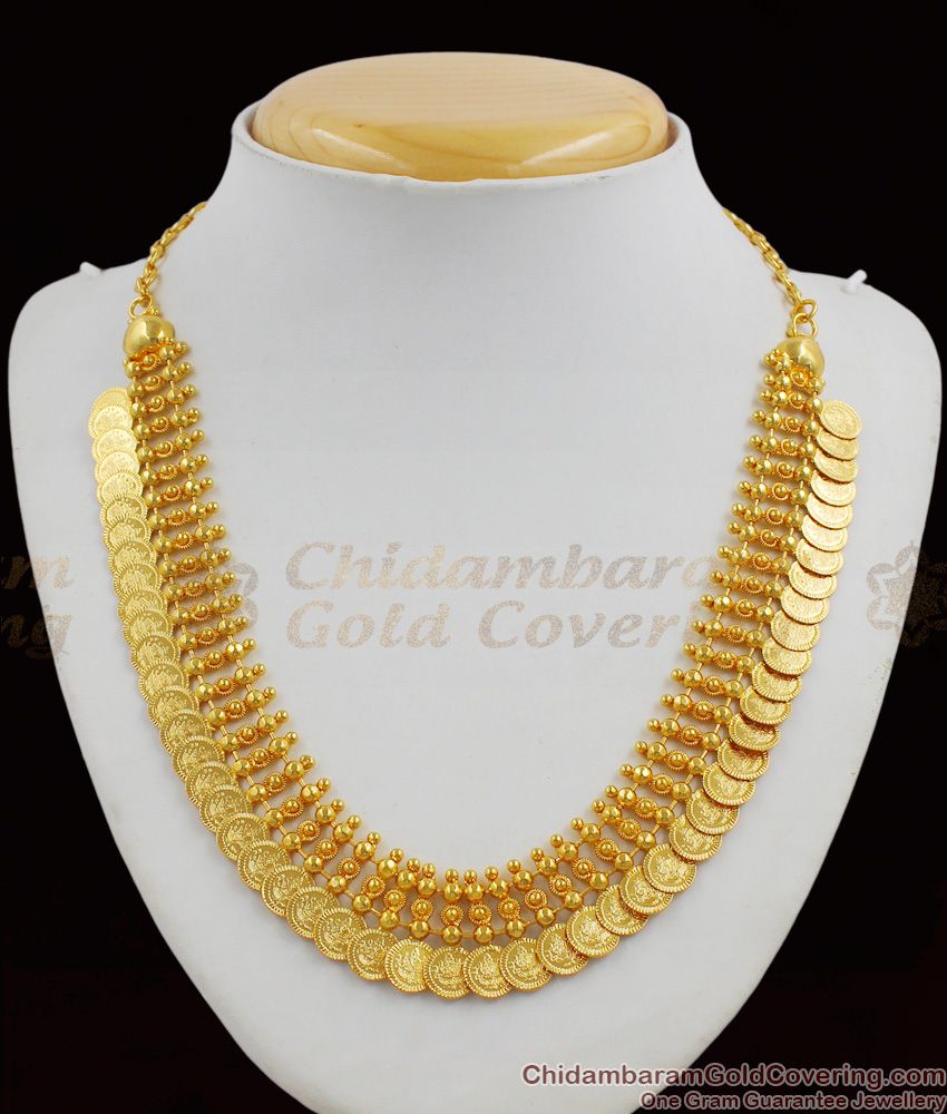Full Lakshmi Coin Double Layer Beaded Gold Plated Necklace Collection One Gram Gold NCKN1261 Full Lakshmi Coin Double Layer Beaded Gold Plated Necklace Collection One Gram Gold NCKN1261
