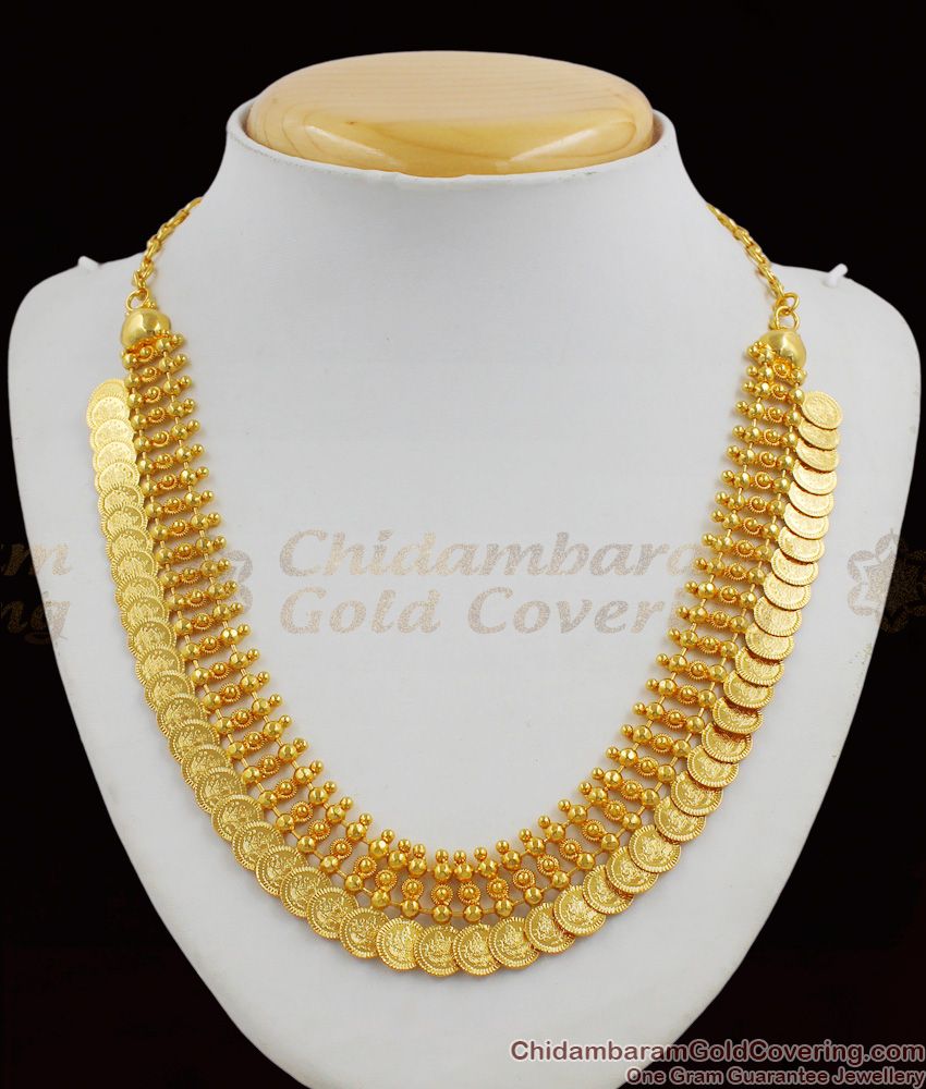 Full Lakshmi Coin Double Layer Beaded Gold Plated Necklace Collection One Gram Gold NCKN1261