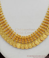 Full Lakshmi Coin Double Layer Beaded Gold Plated Necklace Collection One Gram Gold NCKN1261 Full Lakshmi Coin Double Layer Beaded Gold Plated Necklace Collection One Gram Gold NCKN1261