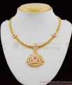 Gold Plated Ayimpon Attigai Necklace Flower Design With Multi Color Stones For Ladies NCKN1262 Gold Plated Ayimpon Attigai Necklace Flower Design With Multi Color Stones For Ladies NCKN1262