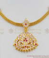 Gold Plated Ayimpon Attigai Necklace Flower Design With Multi Color Stones For Ladies NCKN1262 Gold Plated Ayimpon Attigai Necklace Flower Design With Multi Color Stones For Ladies NCKN1262