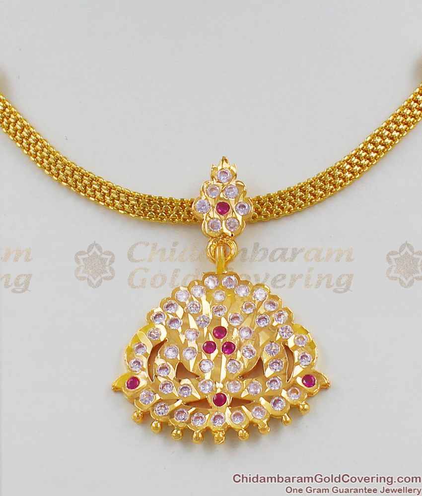 Gold Plated Ayimpon Attigai Necklace Flower Design With Multi Color Stones For Ladies NCKN1262 Gold Plated Ayimpon Attigai Necklace Flower Design With Multi Color Stones For Ladies NCKN1262