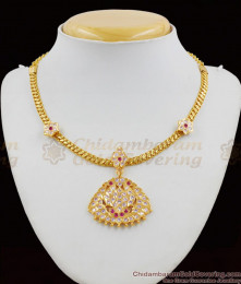 Panchaloga Gold Attigai With Pink And White Stone Small Dollar Chain Model Necklace NCKN1263