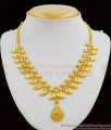 Light Weight Mango Pattern One Gram Gold Necklace Collection With Pendant Design NCKN1272