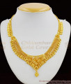 Three Line Admiring Gold Calcutta Necklace With Cute Heart Bead Online Collection NCKN1277