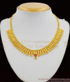 Attractive Ruby Stone Full Gold Finish Short Necklace Chain Party Wear Jewelry NCKN1285