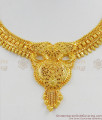 Beautiful Calcutta Design One Gram Gold Plated Short Necklace Bridal Collection NCKN1289