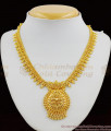 Mullaipoo Design Kerala Gold Plated Design Big Dollar Chain Type Traditional Necklace NCKN1290 Mullaipoo Design Kerala Gold Plated Design Big Dollar Chain Type Traditional Necklace NCKN1290