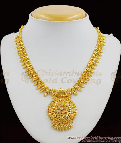 One pawn gold clearance chain price