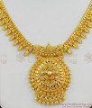 Mullaipoo Design Kerala Gold Plated Design Big Dollar Chain Type Traditional Necklace NCKN1290