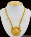 Admiring Gold Plated Kerala Design Net Pattern Dollar Necklace Collection NCKN1292