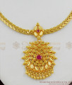 Amazing Ruby Stone Gold Plated Dollar Chain Type Bridal Necklace Collection NCKN1294