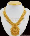 Full Net Pattern Kerala Gold Jewelry Collection Mango Necklace For Brides NCKN1295