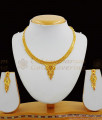 Fancy Design Two Gram Gold Inspired Forming Necklace Earrings Combo Set Jewellery NCKN1299