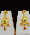 Attractive Real Gold Like Close Neck Forming Choker With Earrings Bridal Jewellery Set NCKN1302