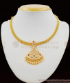 Impon Real Gold Attigai With Multi Color Stones Dollar Chain Type Bridal Necklace NCKN1315 Impon Real Gold Attigai With Multi Color Stones Dollar Chain Type Bridal Necklace NCKN1315