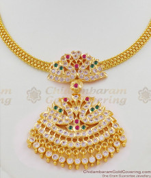 Grand Gati Peacock Pattern Traditional Big Five Metal Attigai With Beads Necklace NCKN1318