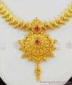 Gold Beads Ruby Stone Dollar Mullaipoo Chain Design Bridal Necklace Collections NCKN1319