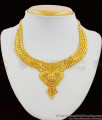 Plain Real Gold Calcutta Design Bridal Necklace Jewelry Latest Trend NCKN1321