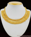Kerala Gold Mullai Design Bridal Choker Pattern Necklace Collection NCKN1322