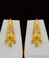 Enamel Forming Gold Plated Necklace Bridal Set With Matching Earrings NCKN1332