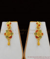 Marvelous Flower Model Gold Forming Necklace Bridal Wear Jewelry With Earrings NCKN1333